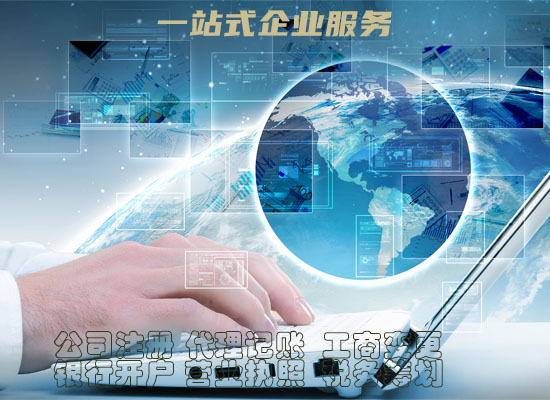 杨浦软件著作权登记证书申请